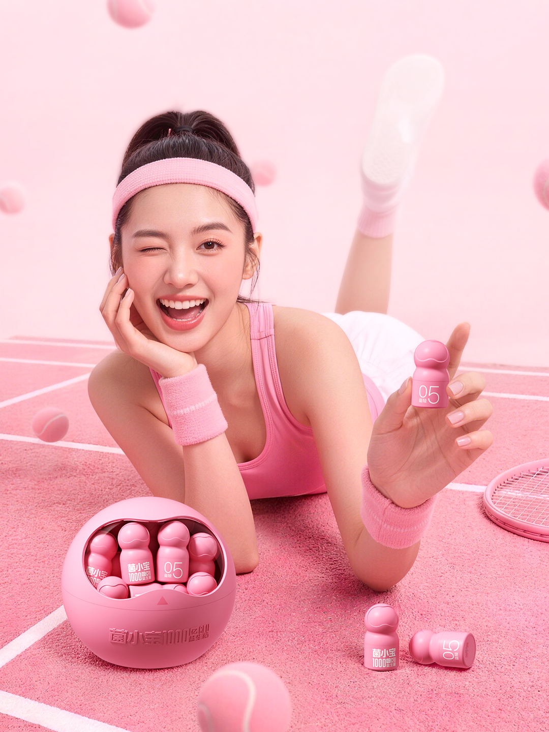 运动搭子